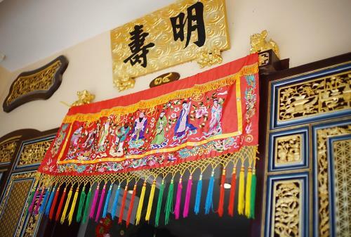 Hostal Ming Shou Boutique House