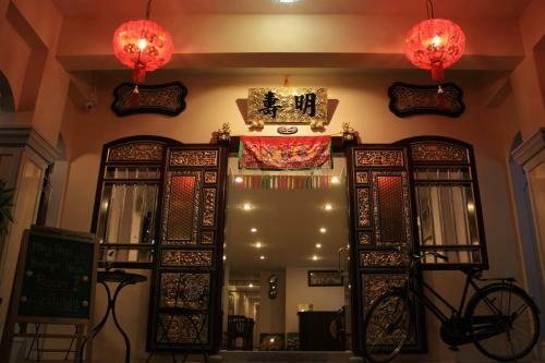 Hostal Ming Shou Boutique House