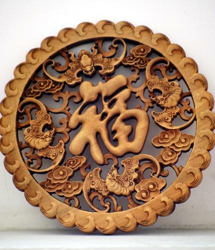 Hostal Ming Shou Boutique House