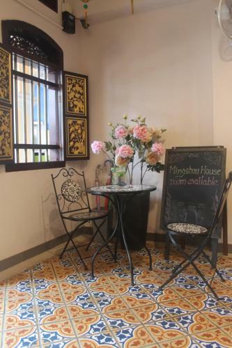 Hostal Ming Shou Boutique House