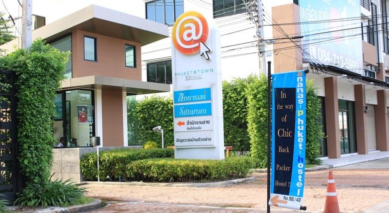 Ananas Phuket Hostel