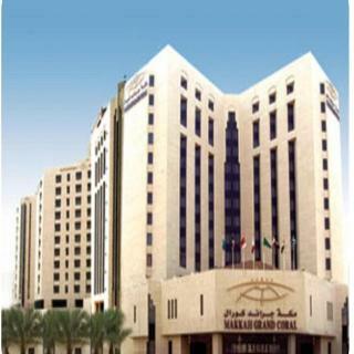 Hotel Makkah Grand Coral