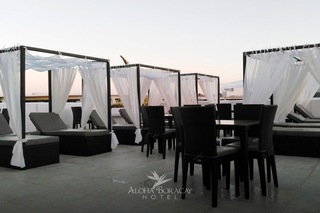 Aloha Boracay Hotel