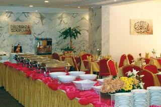 Hotel Dar Aleiman Ajyad