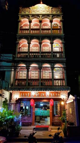 Hostal Pacific Inn