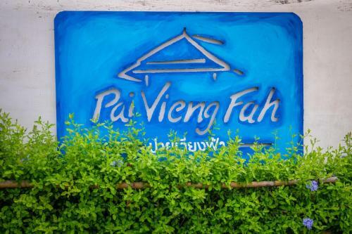 Hotel Pai Vieng Fah Resort