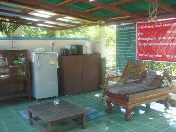 Hostal Kanravee Guesthouse