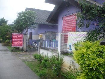 Hostal Kanravee Guesthouse