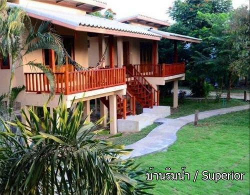 Hotel Pai Loess Resort