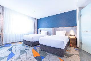 Hotel Holiday Inn Express Harbin Nangang