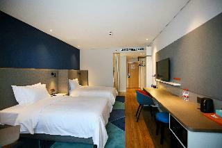 Hotel Holiday Inn Express Chengdu North Railway Station