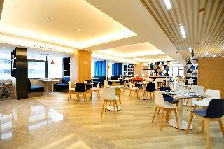 Hotel Holiday Inn Express Chengdu North Railway Station
