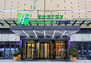 Hotel Holiday Inn Express Chengdu North Railway Station