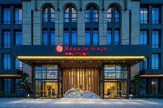 Ramada Plaza Wuhan Huangpi