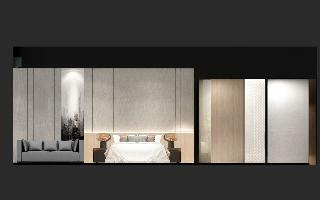 La Yarda Hotel Guangzhou