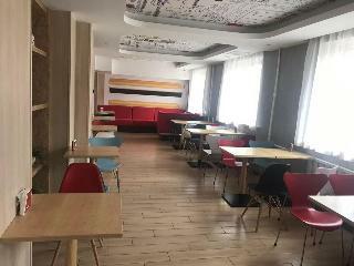 Hotel Ibis Jilin Beishan Park
