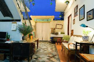 Hotel Xiamen Backpacker Village Hostel