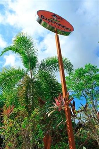 Hostal Baan Rom Mai Resort