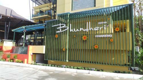 Hotel Bhundhari Chaweng Beach Resort Koh Samui