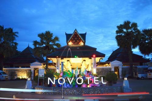 Hotel Kandaburi Resort And Spa