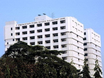 Hotel Princeton Bangkok