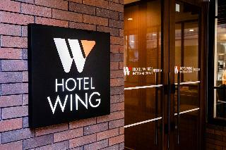 Hotel Wing International Tokyo Akabane