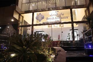 Hotel Beyab Al Hamra