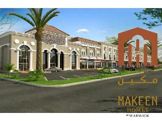 Hotel Makeen Homes By Warwick