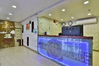 Khobar Palace Hotel