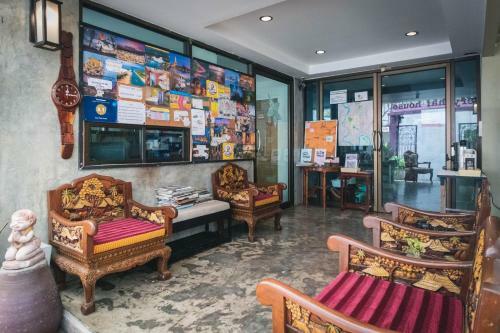 Hotel Smile Buri House