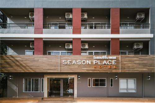 Posada Season Place
