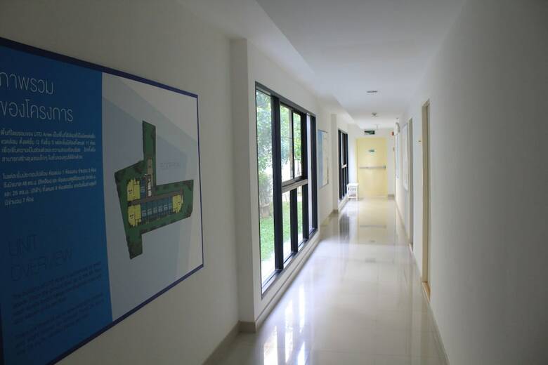 Aparthotel Utd Aries Hotel & Residence