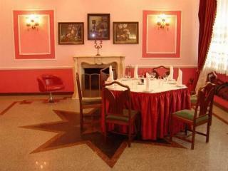 Hotel Solovyinaya Roscha