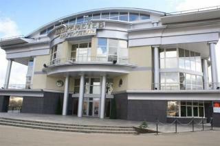 Hotel Sheremetev Park