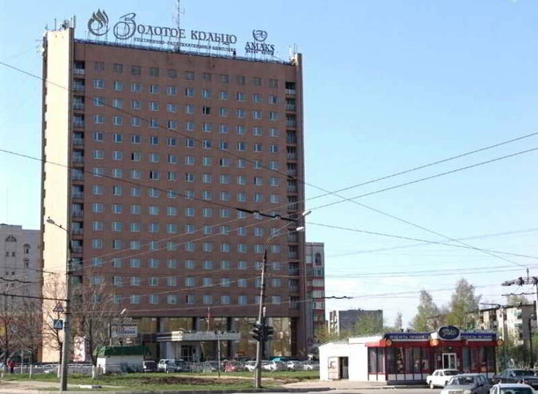 Hotel Amaks Zolotoe Koltso