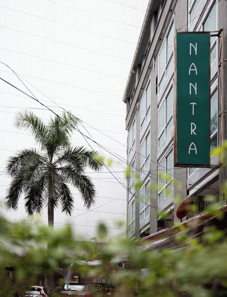 Hotel Nantra Sukhumvit 39
