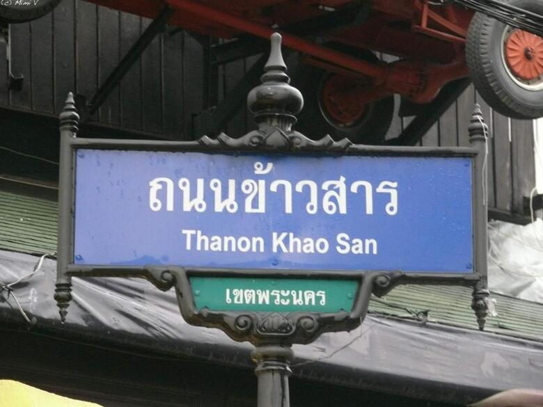 Albergue Thai Cozy House