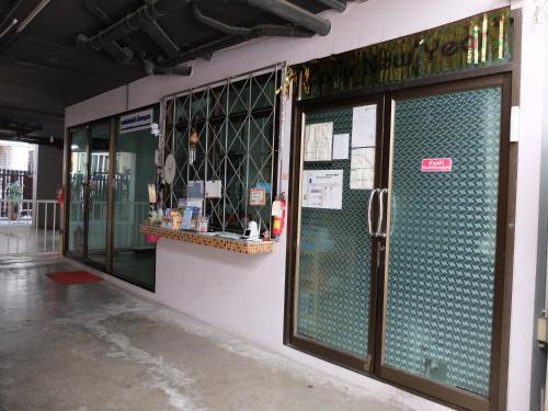 Aparthotel Netprasom Residence