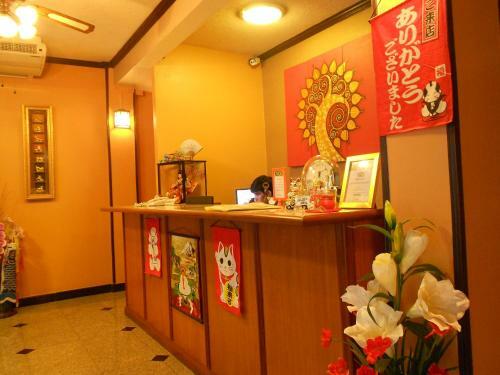 B.s. Court Hotel Sathorn