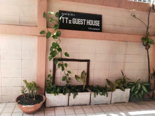 Hostal T.t. Guesthouse