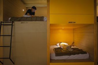 Pod Hostel & Designshop