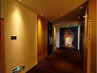 Iu Hotel Beijing West Railway Station Liuliqiao Ea