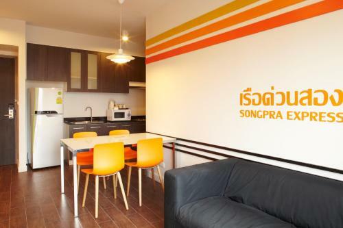 Albergue Isanook