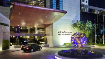 Hotel Atrium Bangkok