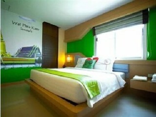 Hotel Ds67 Suites