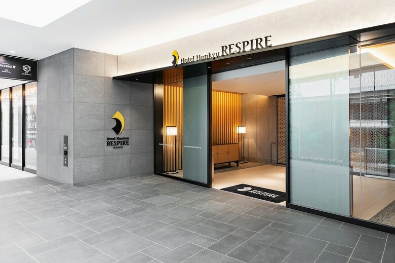 Hotel Hankyu Respire Osaka