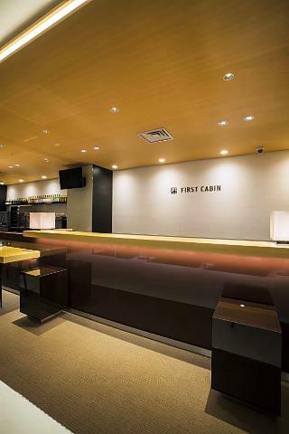 Hotel First Cabin Atagoyama