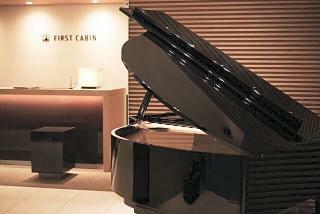 Hotel First Cabin Atagoyama