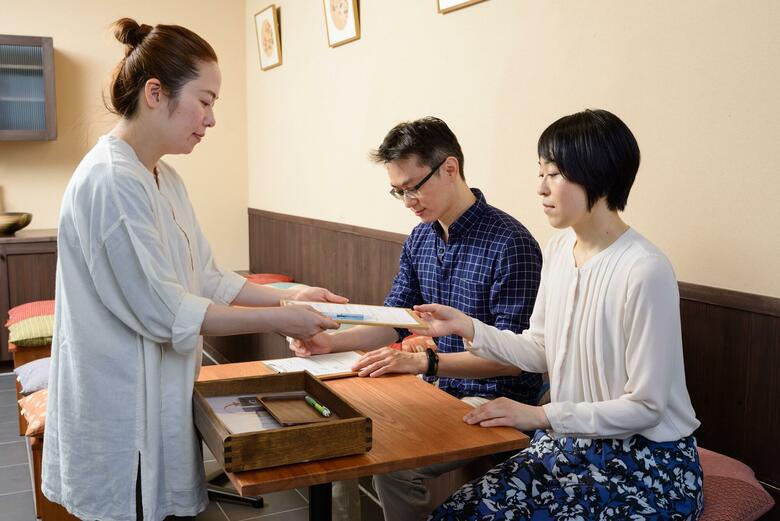 Hotel Luck You Kyoto
