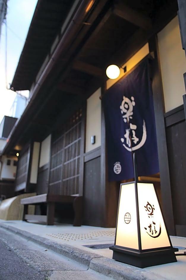 Hotel Luck You Kyoto